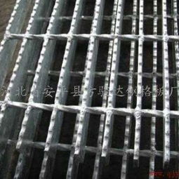 供應(yīng)齒型鋼格板供應(yīng)商 河北省安平縣方駿達(dá)鋼格板廠