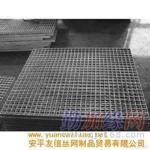 壓焊鋼格板,鋼格板型_壓焊鋼格板,鋼格板型價(jià)格_壓焊鋼格板,鋼格板型廠家-勤加緣網(wǎng)【安平縣奧昌絲網(wǎng)制品】