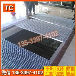 優(yōu)質(zhì)鋼格柵 熱鍍鋅鋼格板 踏步板 東莞自來水廠排水板