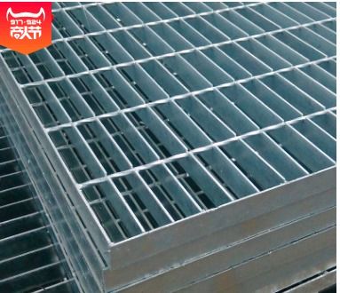 鋼格板 鋼格板價格 鋼格板廠家招商品牌