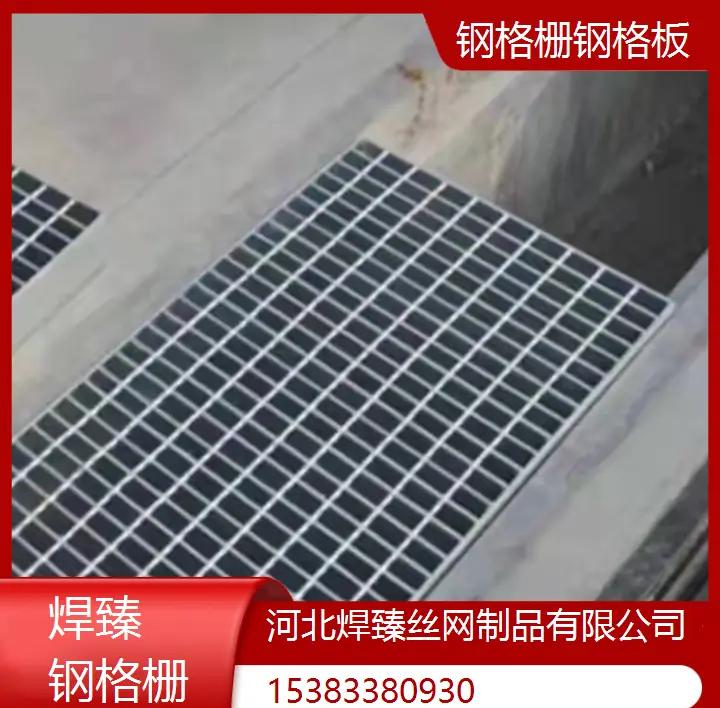 鍍鋅鋼格板 高強度與耐用的完美結合