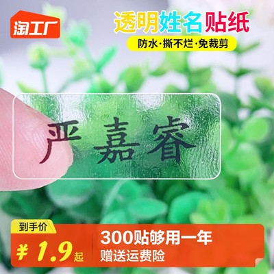 個(gè)性與環(huán)保并行 定制水杯為何成為網(wǎng)購(gòu)新寵？
